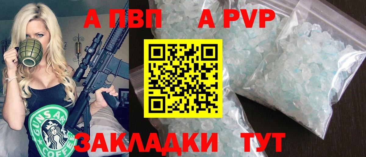 Cocaine Усть-Илимск