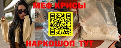 не бодяженный Мариинск