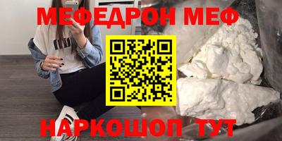 МДПВ Лесосибирск