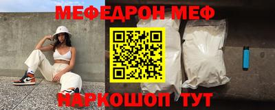 дистиллят марихуана Малгобек
