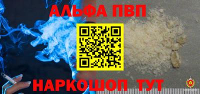 не бодяженный Мариинск