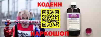 не бодяженный Мариинск