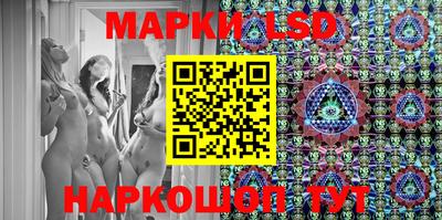 прущий лед Малоярославец