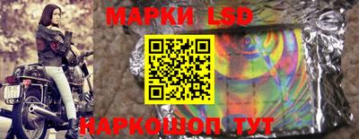 дистиллят марихуана Малгобек