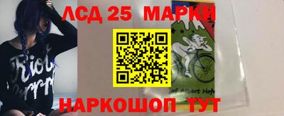 МДПВ Лесосибирск