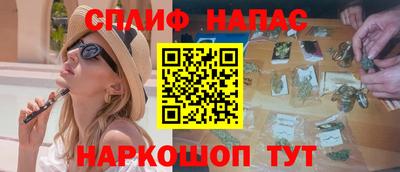 прущий лед Малоярославец