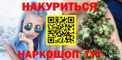 не бодяженный Мариинск
