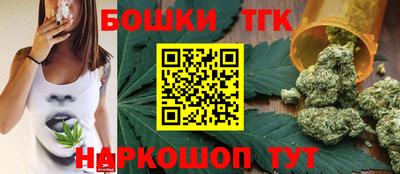 эйфоретик Ливны