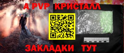 дистиллят марихуана Малгобек