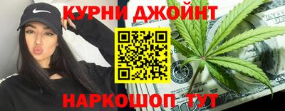 прущий лед Малоярославец