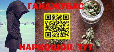 не бодяженный Мариинск