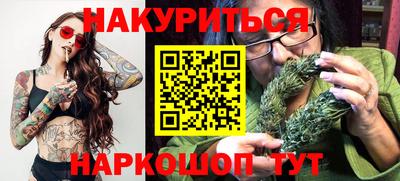 прущий лед Малоярославец