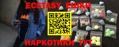 дистиллят марихуана Малгобек