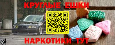 МДПВ Лесосибирск