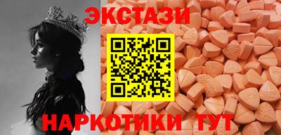 МДПВ Лесосибирск