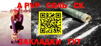 дистиллят марихуана Малгобек