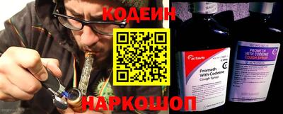 не бодяженный Мариинск