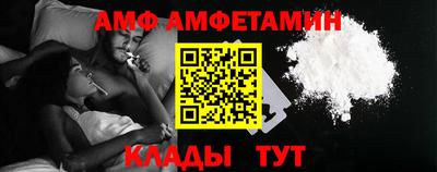прущий лед Малоярославец