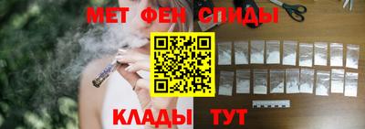не бодяженный Мариинск