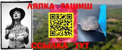МДПВ Лесосибирск