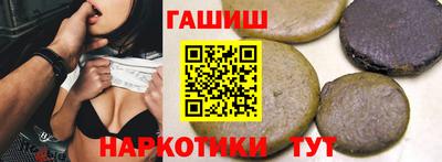 дистиллят марихуана Малгобек