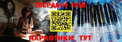 дистиллят марихуана Малгобек
