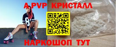 МДПВ Лесосибирск