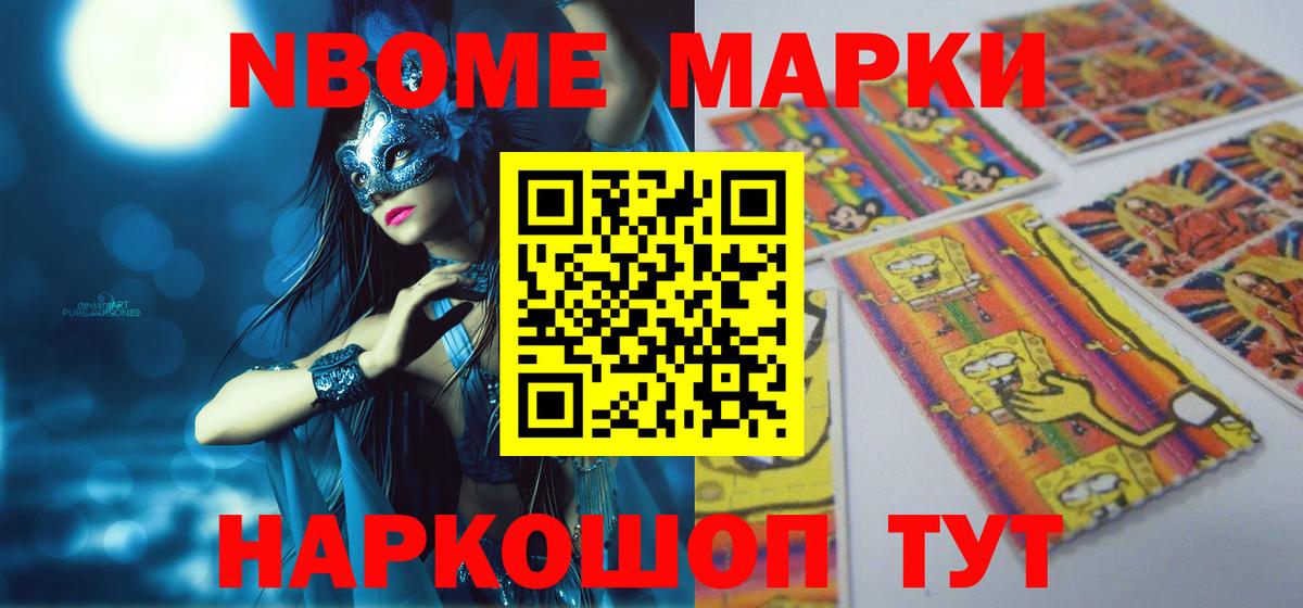 Усть-Илимск  ЛСД экстази кислота  ЛСД экстази ecstasy  Лсд 25 экстази  Вход с VPN 
